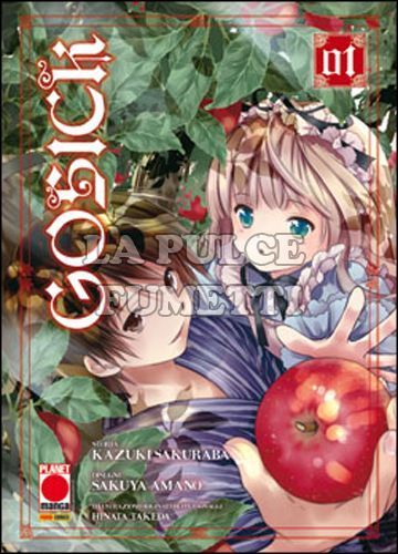 GOSICK #     1 - VARIANT